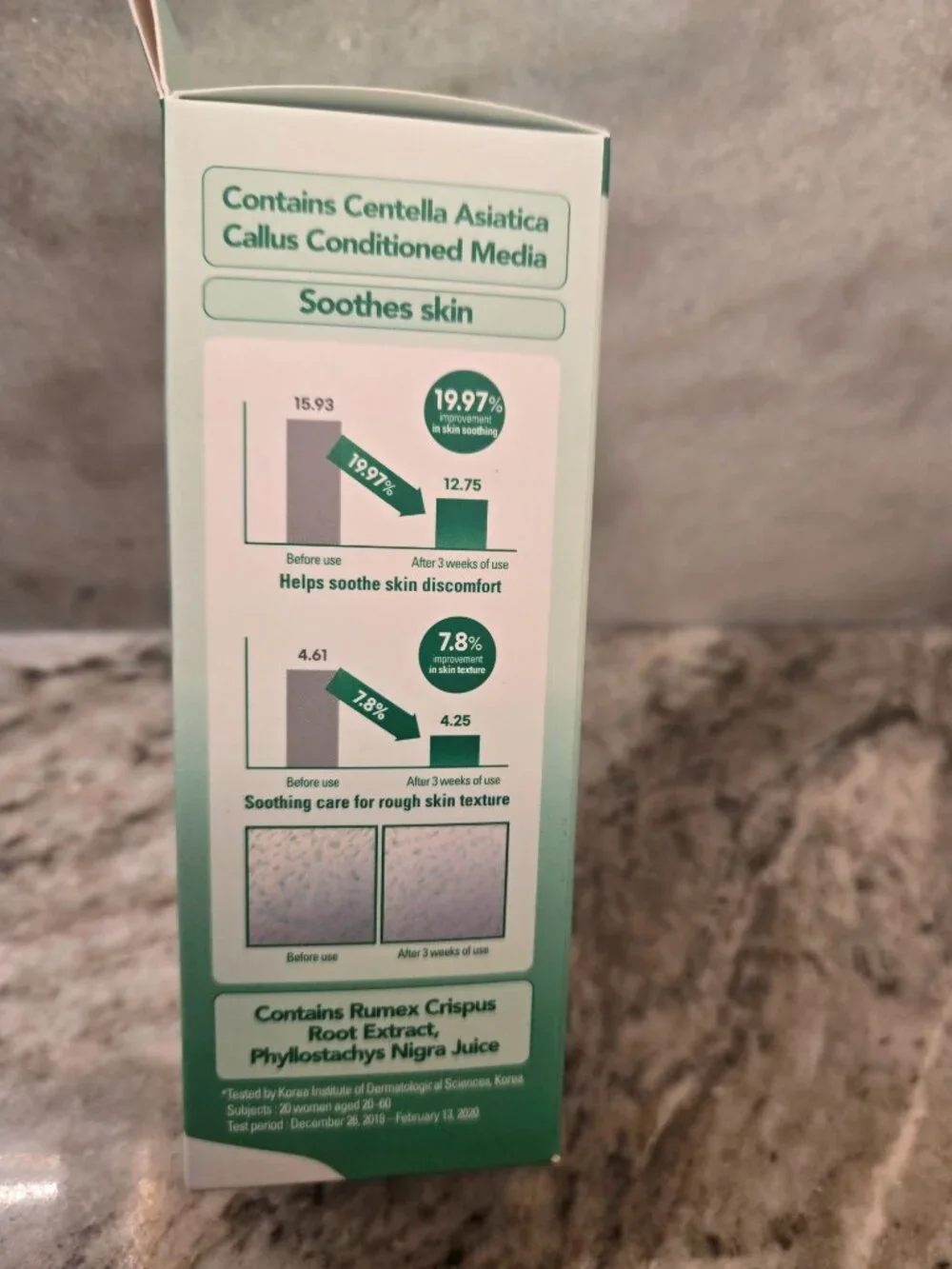 NIB AMPLE : N Centel Calming Shot Ampoule